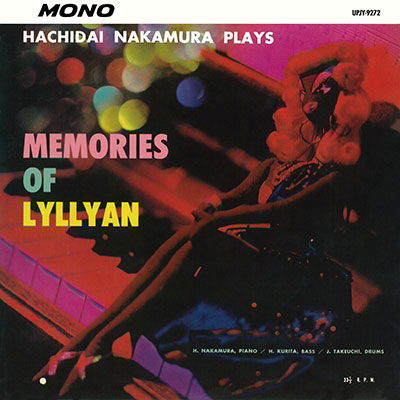 Hachidai Nakamura - Memories of Ririan (LP) Cover Arts and Media | Records on Vinyl