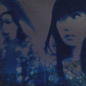 Ice - Midnight Skyway (LP) Cover Arts and Media | Records on Vinyl