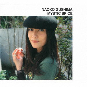 Naoko Gushima - Mystic Spice (LP) Cover Arts and Media | Records on Vinyl