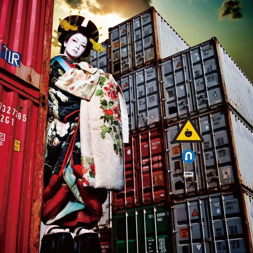 Sheena Ringo - Reimport -Ports and Harbors Bureau- (2 LPs) Cover Arts and Media | Records on Vinyl