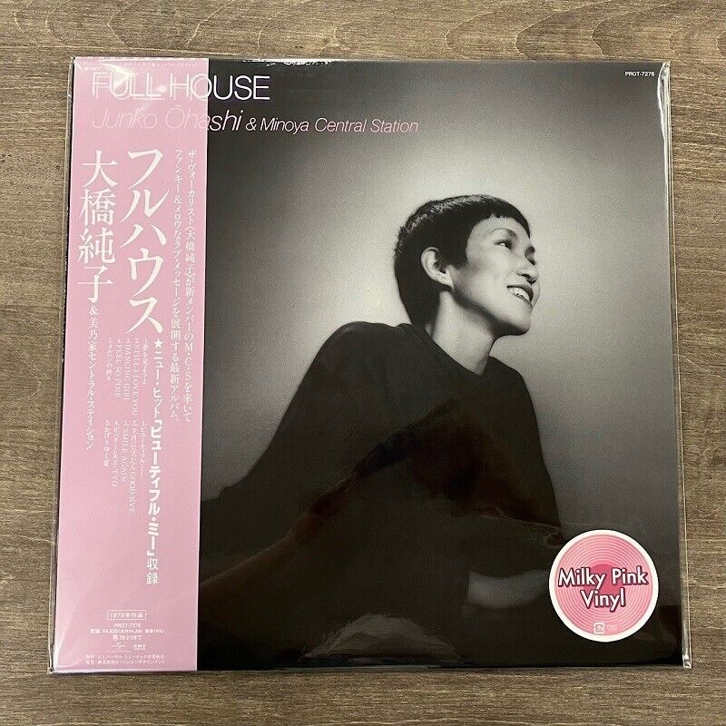 Junko & Minoya Central Station Ohashi - Full House (LP) Cover Arts and Media | Records on Vinyl