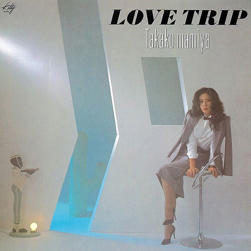 Takako Mamiya - Love Trip (LP) Cover Arts and Media | Records on Vinyl