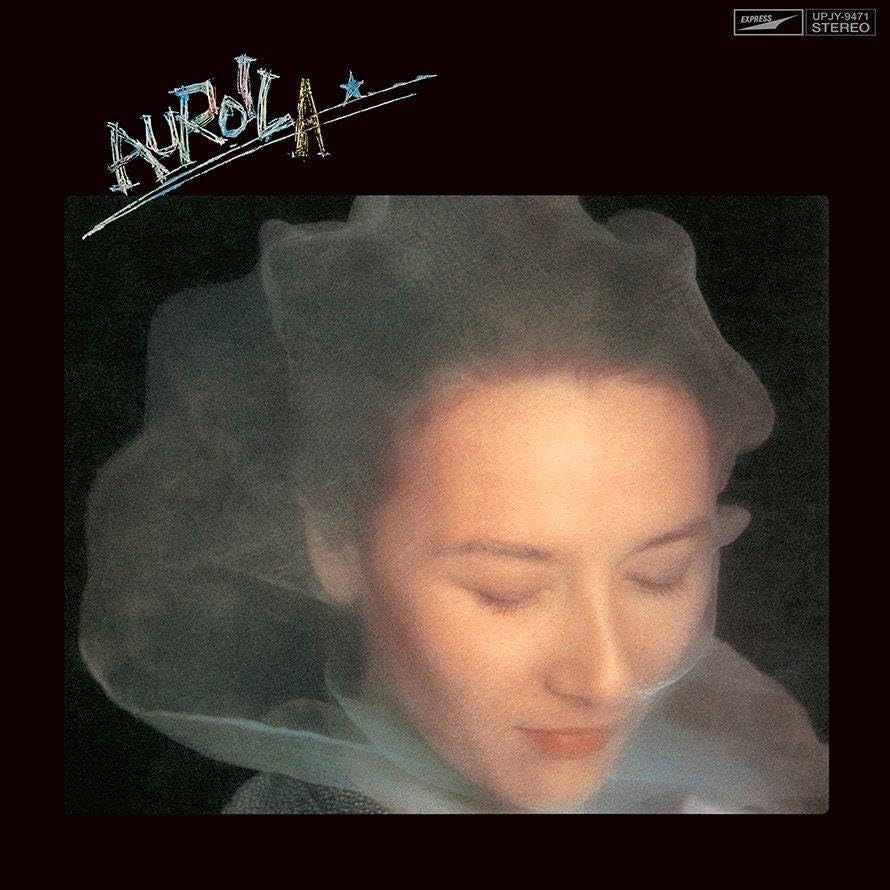 Lily - Auroira (LP) Cover Arts and Media | Records on Vinyl