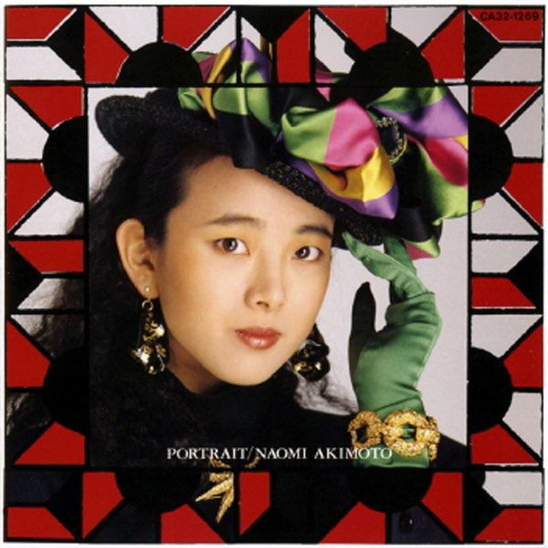 Naomi Akimoto - Portrait (LP) Cover Arts and Media | Records on Vinyl