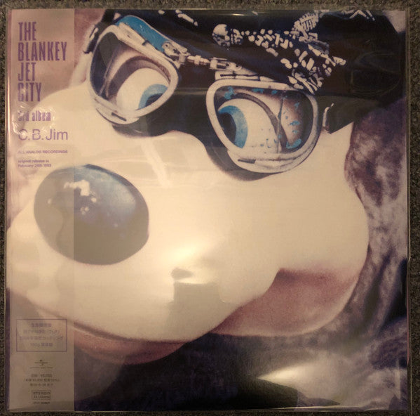 Blankey Jet City - C.B.Jim (2 LPs) Cover Arts and Media | Records on Vinyl