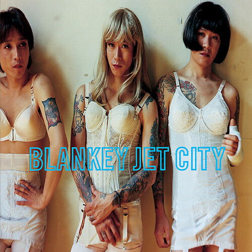 Blankey Jet City - Shiawase No Kane Ga Narihibiki Boku Ha Tada Kanashii Furi Wo Suru (2 LPs) Cover Arts and Media | Records on Vinyl