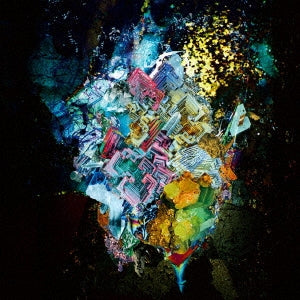 Radwimps - Batsu To Maru To Tsumi To (2 LPs) Cover Arts and Media | Records on Vinyl