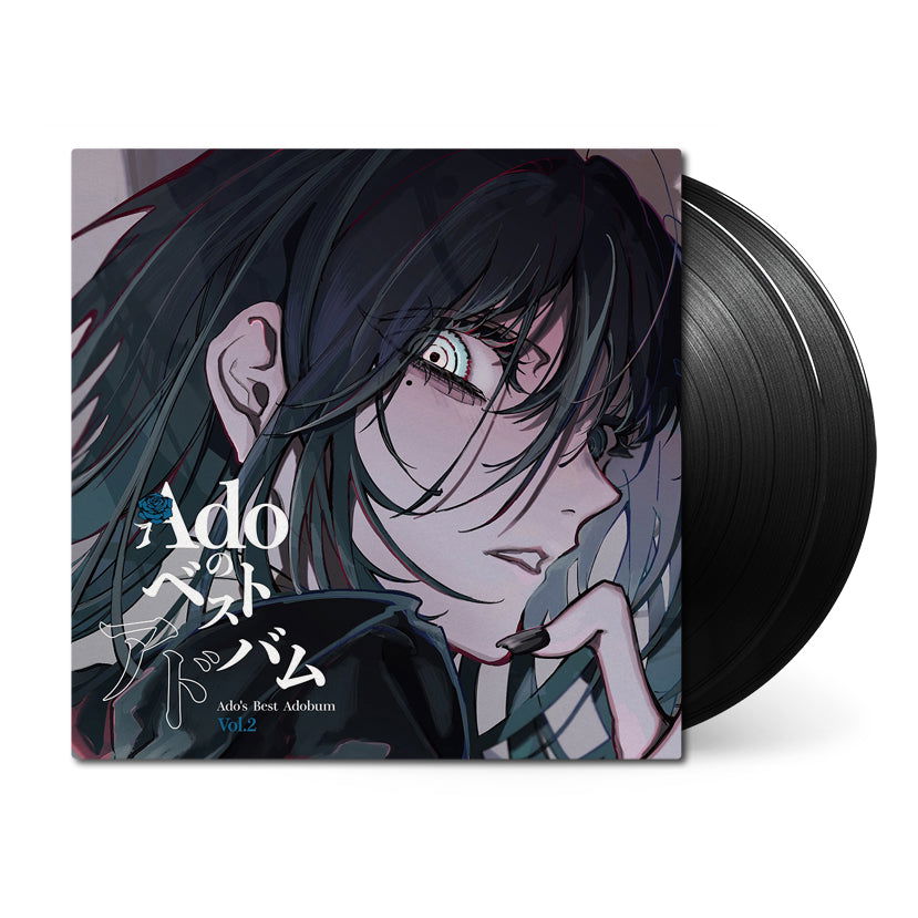 Ado - Ado's Best Adobum Vinyl Vol.2 (2 LPs) Cover Arts and Media | Records on Vinyl