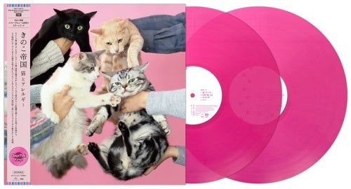 Kinoko Teikoku - Neko To Allergy (2 LPs) Cover Arts and Media | Records on Vinyl