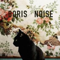 Boris - Noise (2 LPs) Cover Arts and Media | Records on Vinyl