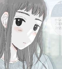 Uchu Nekoko - Kimi No Youni Ikiretara (LP) Cover Arts and Media | Records on Vinyl