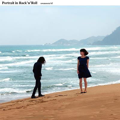 Uwanosora'67 - Portrait In Rock'n'roll (LP) Cover Arts and Media | Records on Vinyl