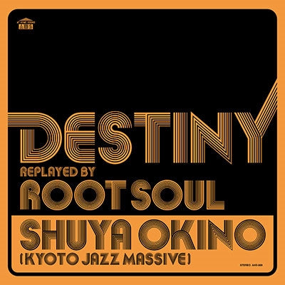 Shuya Okino - Shuya Okino (LP) Cover Arts and Media | Records on Vinyl