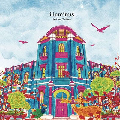 Kenichiro Nishihara - Illuminus (LP) Cover Arts and Media | Records on Vinyl