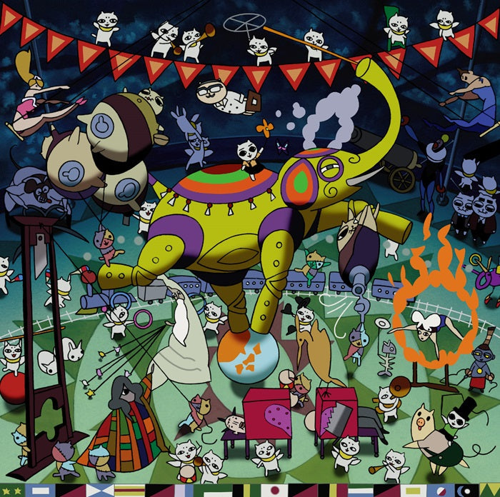 Utollo Teshikai - Cat Soup (LP) Cover Arts and Media | Records on Vinyl