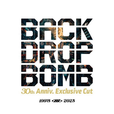 Back Drop Bomb - 30th Anniv. Exclusive Cut That's the Way We Unite / Turn On the Light (LP) Cover Arts and Media | Records on Vinyl