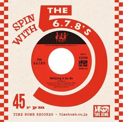 5.6.7.8 S - Mahjong a Go-Go / Ah. So (Single) Cover Arts and Media | Records on Vinyl