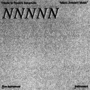 V/A - Micro Ambient Music (LP) Cover Arts and Media | Records on Vinyl