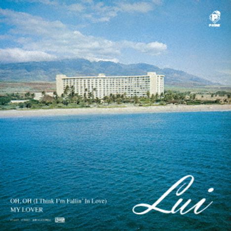 Lui - Oh, Oh (I Think I'm Fallin' In Love) / My Lover (LP) Cover Arts and Media | Records on Vinyl