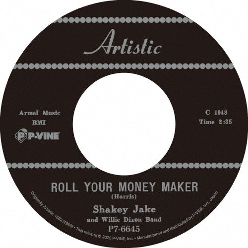 Shakey Jake & Willie Dixon Band - Roll Your Money Maker C/W Call Me (If You Need Me) (Single) Cover Arts and Media | Records on Vinyl