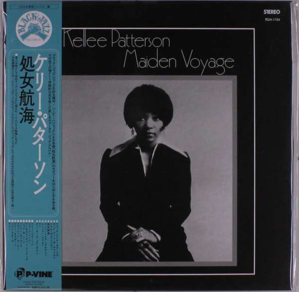 Kellee Patterson - Maiden Voyage (LP) Cover Arts and Media | Records on Vinyl