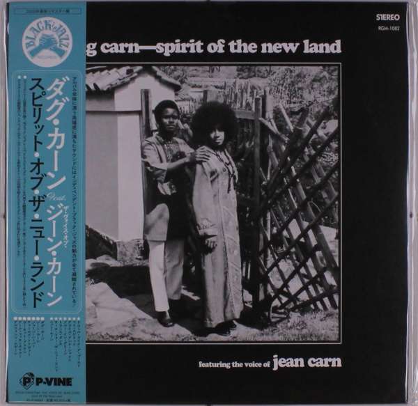 Doug Carn - Spirit of the New Land (LP) Cover Arts and Media | Records on Vinyl