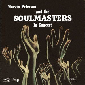 Marvin & Soulmasters Peterson - In Concert (LP) Cover Arts and Media | Records on Vinyl