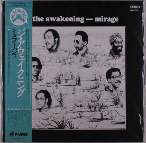 Awakening - Mirage (LP) Cover Arts and Media | Records on Vinyl