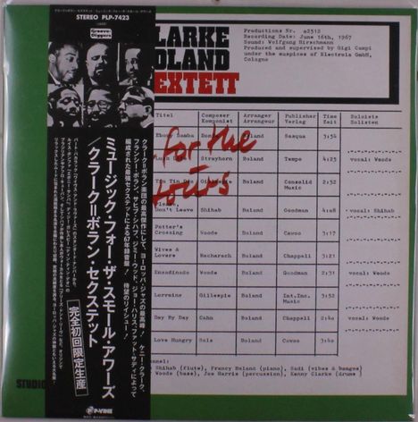 Clarke-Boland Sextett - Music For the Small Hours (LP) Cover Arts and Media | Records on Vinyl
