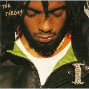 Innersoul - The Theory (LP) Cover Arts and Media | Records on Vinyl