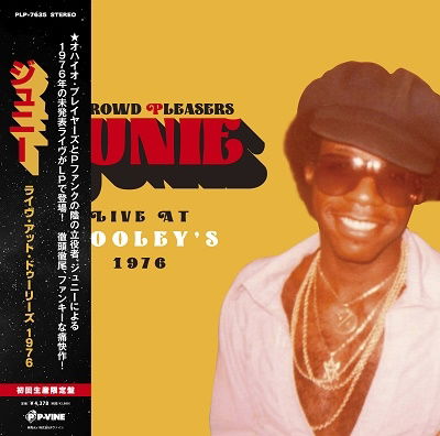 Junie - Live At Dooley's, 1975 (LP) Cover Arts and Media | Records on Vinyl