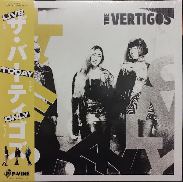 Vertigos - Live Today Only (LP) Cover Arts and Media | Records on Vinyl