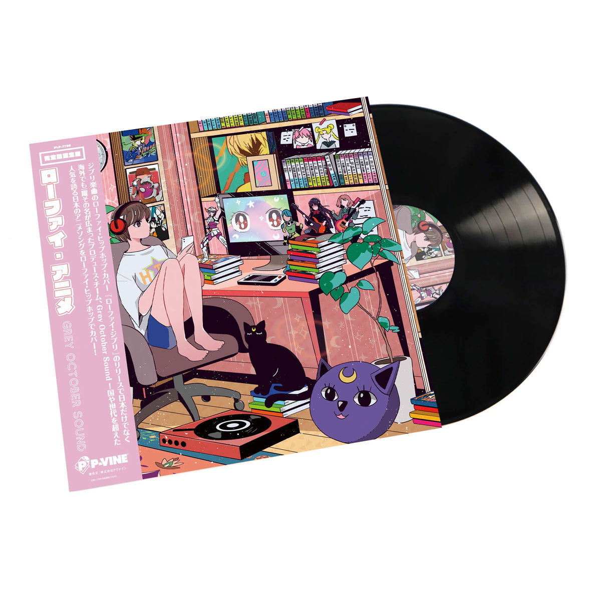  |   | Grey October Sound - Lo-Fi Anime (LP) | Records on Vinyl