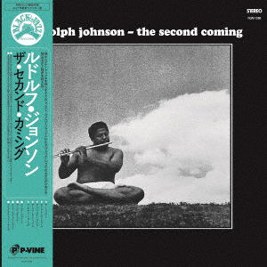Rudolph Johnson - Second Coming (LP) Cover Arts and Media | Records on Vinyl