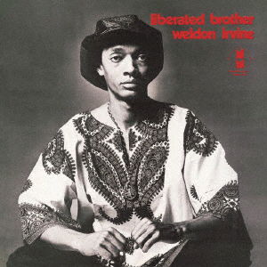 Weldon Irvine - Liberated Brother (LP) Cover Arts and Media | Records on Vinyl