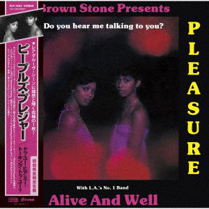 Peoples Pleasure & Alive and Well - Do You Hear Me Talking To You? (LP) Cover Arts and Media | Records on Vinyl