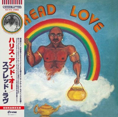 Harris & Orr - Spread Love (LP) Cover Arts and Media | Records on Vinyl