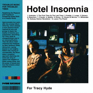 For Tracy Hyde - Hotel Insomnia (LP) Cover Arts and Media | Records on Vinyl