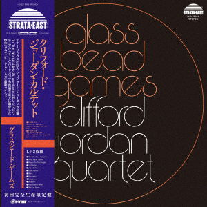 Clifford (Quartet) Jordan - Glass Bead Games (2 LPs) Cover Arts and Media | Records on Vinyl