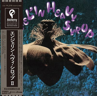Angel'in Heavy Syrup - Ii (LP) Cover Arts and Media | Records on Vinyl