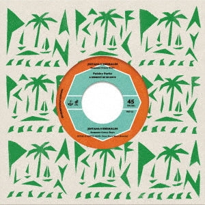 Jintana & Emeralds - Summer Begins (LP) Cover Arts and Media | Records on Vinyl