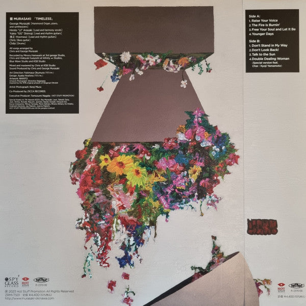 Murasaki - Timeless (LP) Cover Arts and Media | Records on Vinyl
