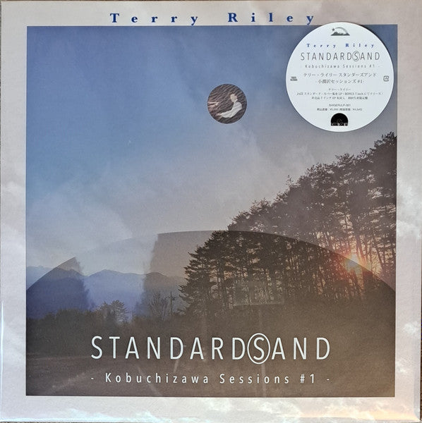 Terry Riley - 4:00 A.M. (2 LPs) Cover Arts and Media | Records on Vinyl