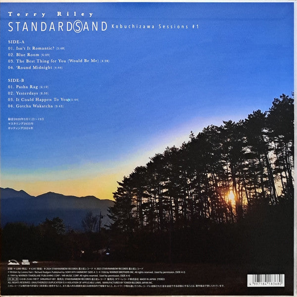 Terry Riley - 4:00 A.M. (2 LPs) Cover Arts and Media | Records on Vinyl