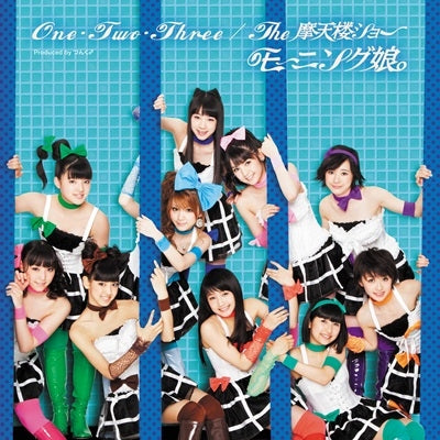 Morning Musume - One Two Three/the Matenrou Show (Single) Cover Arts and Media | Records on Vinyl