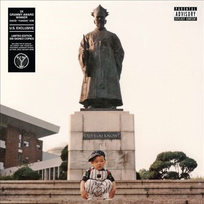 Yungin - Did You Know?, Pt. 1 (LP) Cover Arts and Media | Records on Vinyl