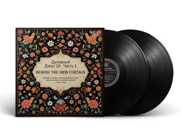  |   | V/A - Spiritual Jazz 18: Behind the Iron Curtain: Sounds Beyond Barriers Pt 1 (2 LPs) | Records on Vinyl