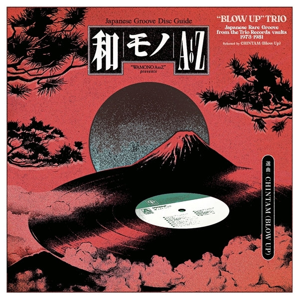  |   | V/A - Wamono a To Z Presents: Blow Up Trio (LP) | Records on Vinyl