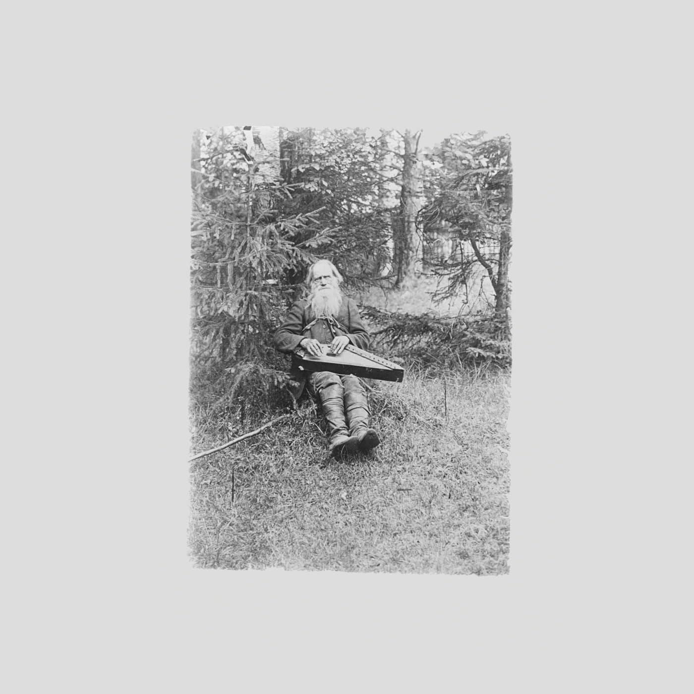 Teppana & Arja Kastinen Janis - Teppana Janis (LP) Cover Arts and Media | Records on Vinyl