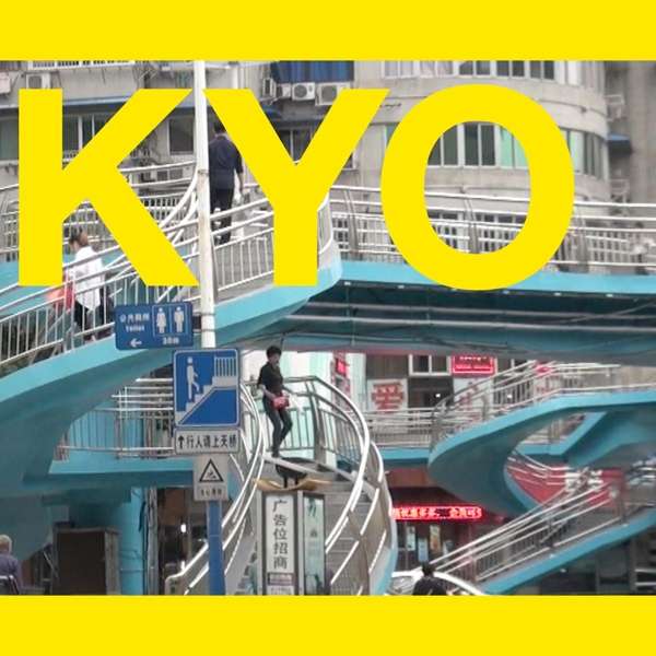  |   | Kyo - I Musik (LP) | Records on Vinyl